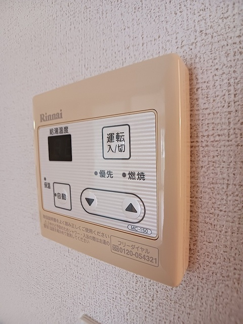 リーサ・コリーナⅠの設備