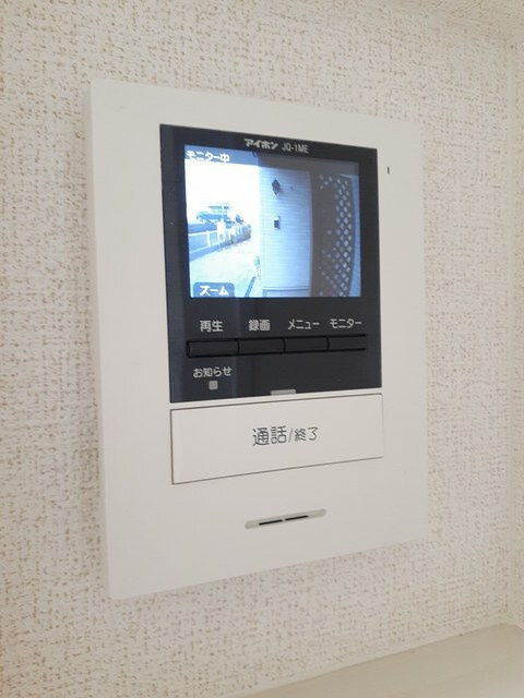 ユネリアの設備
