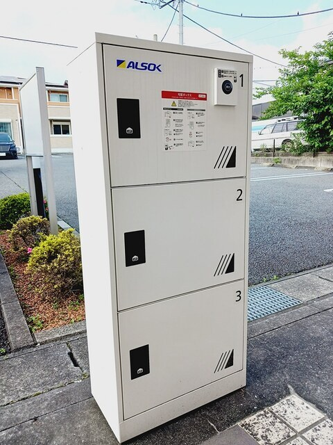 ルミエール古宮　Ⅰのその他
