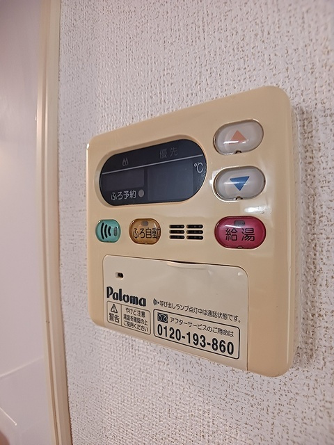 エンブレイス　ゼファーの設備