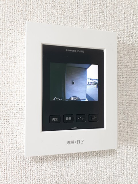 マウントオータムⅡの設備