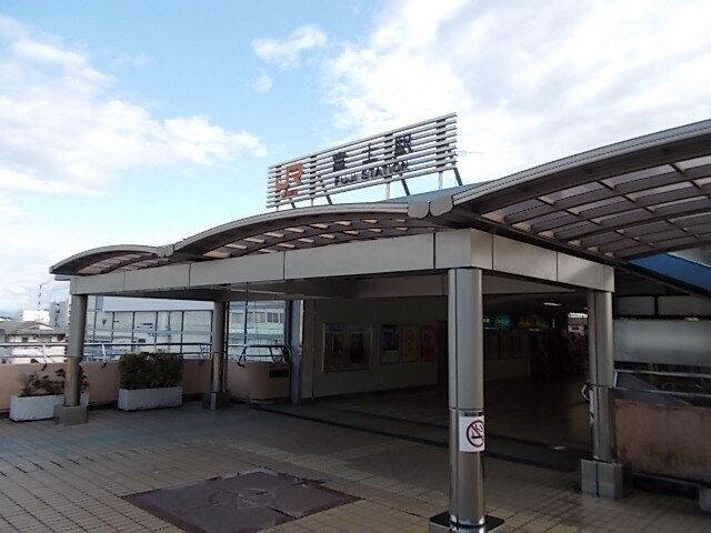 シャルマン・ドミールⅠの周辺|その他「東海道本線　富士駅まで2300m」