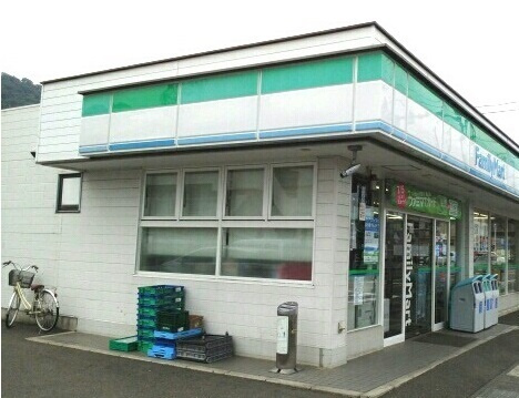 テェーニメント・フェイコムの周辺|その他「ファミリーマート 沼津新沢田町まで300m」