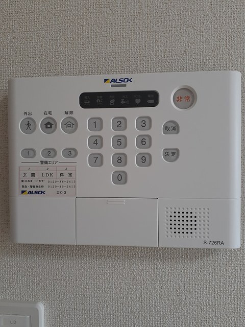 ニューグランポルテＴＳの設備