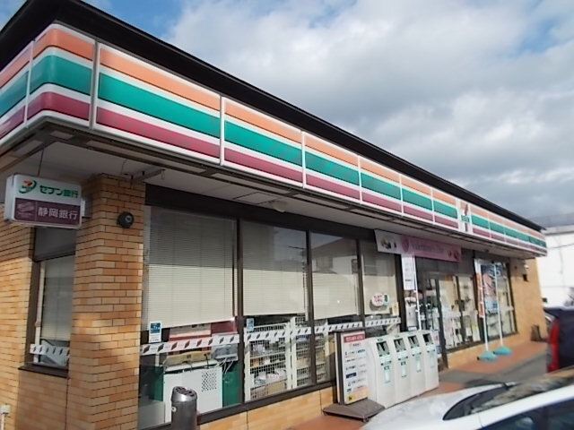ハートコート・西林田の周辺|その他「セブンイレブン富士市比奈店まで800m」