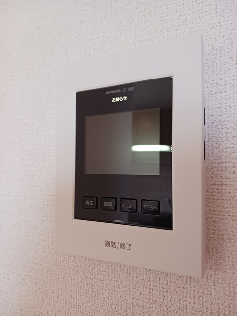 コートヤードⅠの設備
