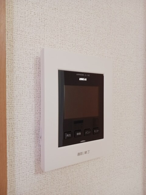 ソレイユＡの設備