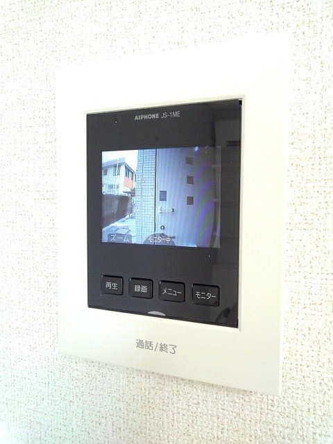 アーバングレイスⅥの設備