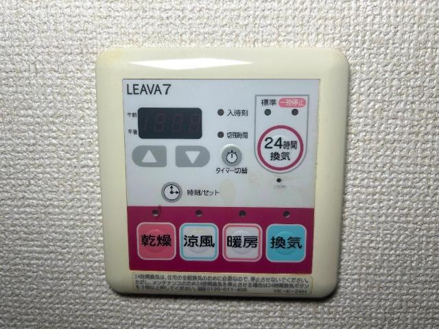 ボナールＢの設備|浴室乾燥機
