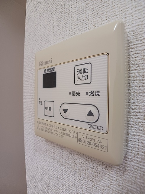 Ｈｏｒｉｚｏｎ．Ｋの設備
