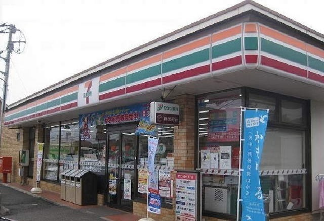 Ｈｏｒｉｚｏｎ．Ｋの周辺|その他「セブンイレブン沼津吉田店まで280m」