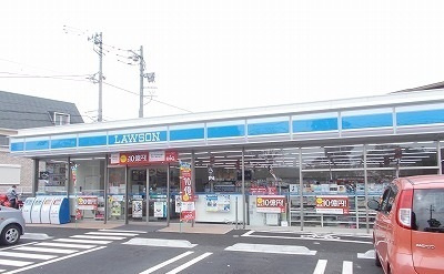 シティハイツすずきの周辺|その他「ローソン沼津岡宮南店まで350m」