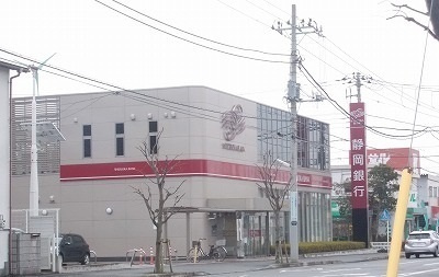 シティハイツすずきの周辺|その他「静岡銀行沼津金岡支店まで600m」