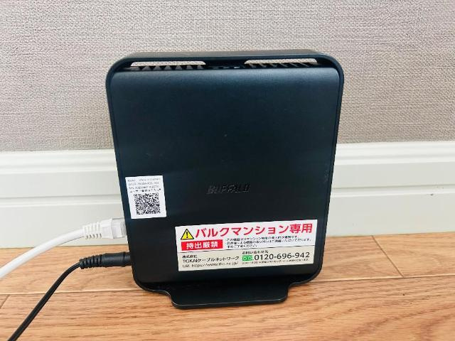 ディア　ベルジュの設備|無料インターネット設備