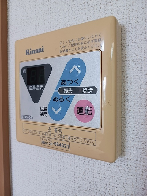 サンパティークの設備