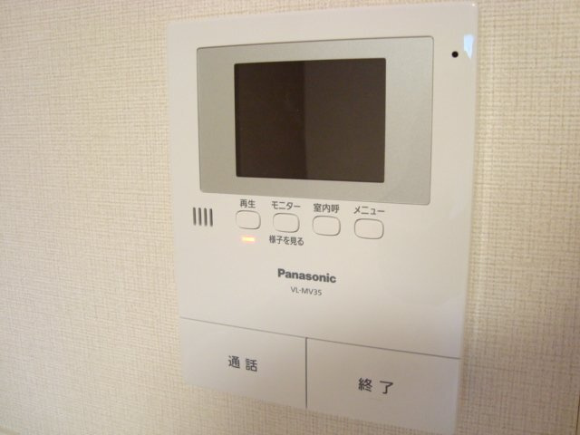 パレット小泉１のその他|モニターホン