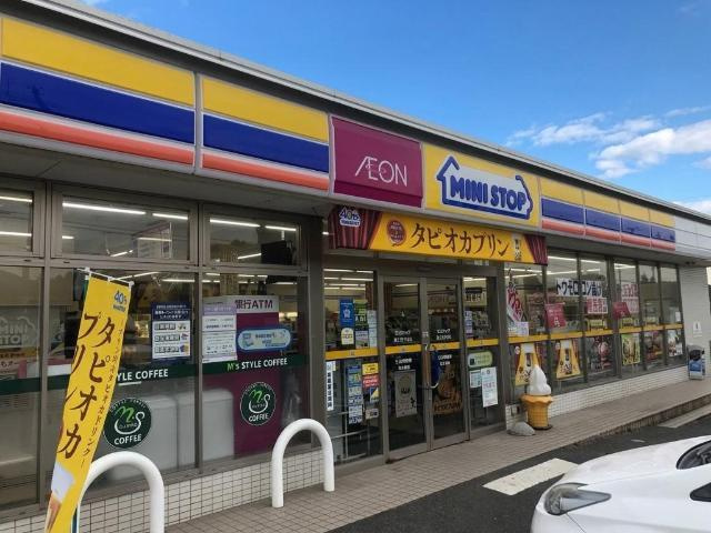 パレット小泉１の周辺|その他「ミニストップ富士宮杉田店まで640m」