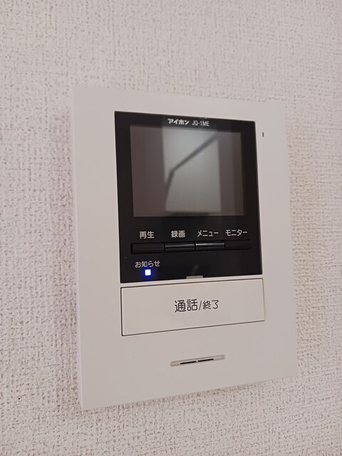 フルール・クレアⅢの設備
