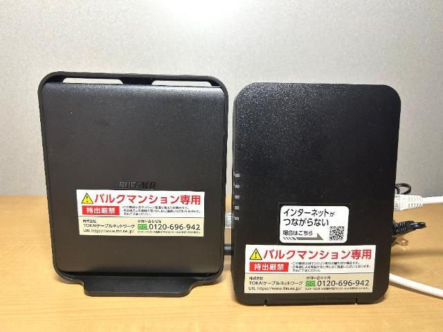 ｓｐｅｒａｎｚｅⅡ（スペランツァ  ツー）の内装|無料インターネット設備