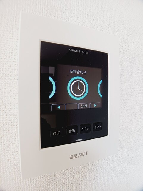 ガーデン　ハウス　イナバ　Ⅱの設備