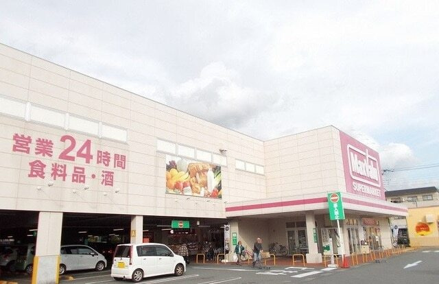 サンパティークの周辺|その他「マックスバリュ函南店まで450m」