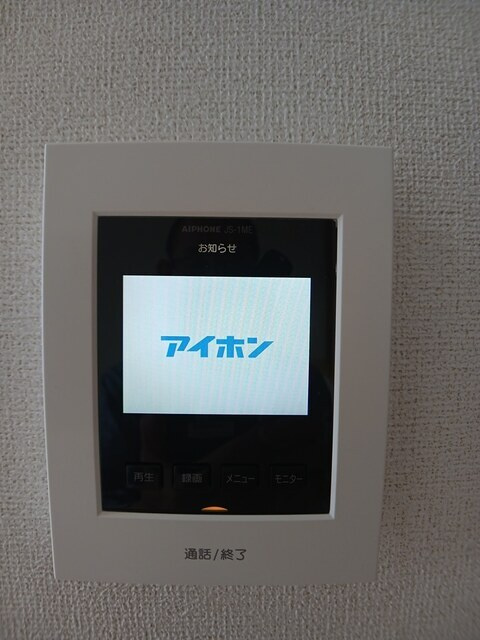サンパティークの設備