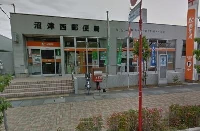 プレミール原Ａの周辺|その他「沼津西郵便局まで850m」