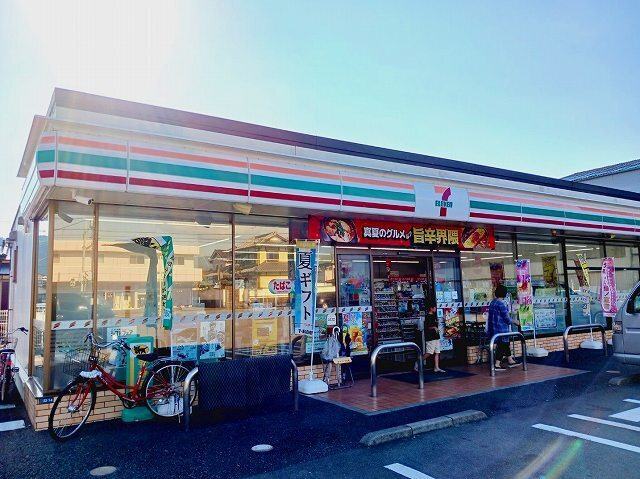 リバーサイドＣの周辺|その他「セブンイレブン富士宮淀川町店まで600m」