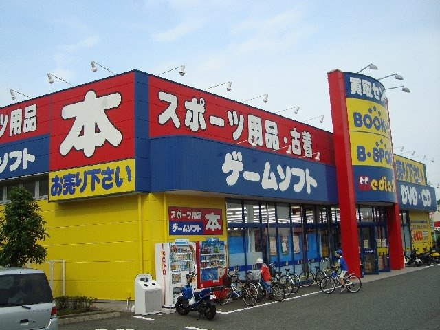 パークサイドエムエスの周辺|その他「サイゼリア（ファミリーレストラン）まで350m」