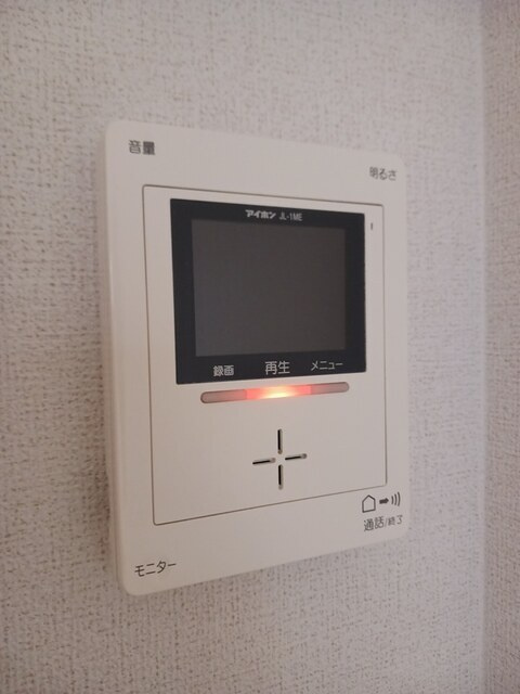 ビクトルⅡの設備