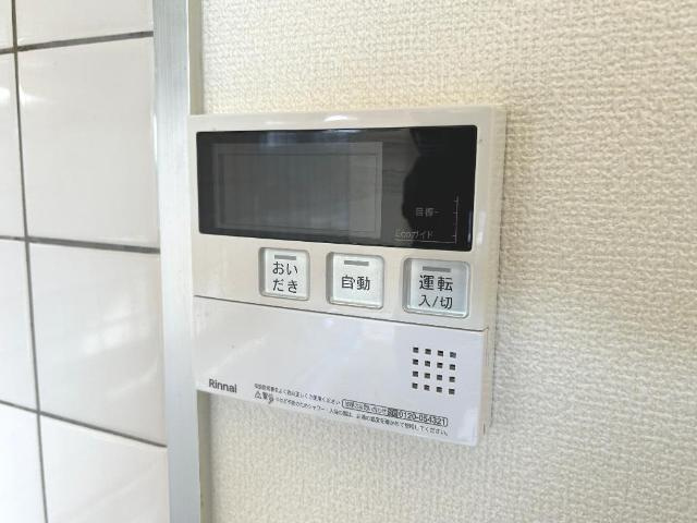 ミルキーウェイのその他|給湯リモコン