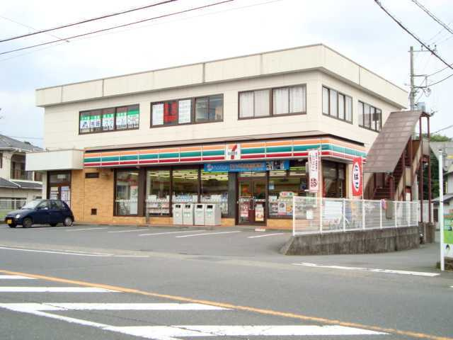 ミルキーウェイの周辺|その他「セブンイレブン一色店（コンビ二ストアー）まで1220m」
