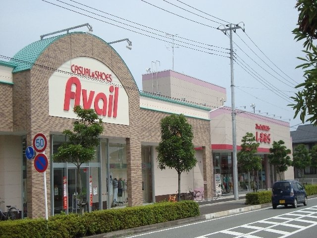 ＴＯＴＯ２１（トト　ニジュウイチ）の周辺|その他「しまむら川成島店まで300m」