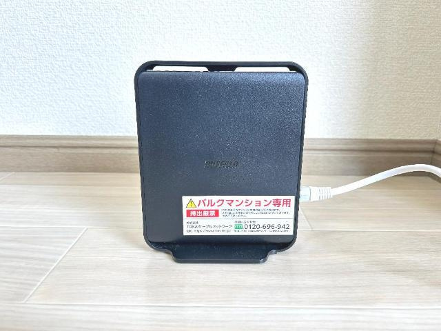 Ａ－ＰＧ（エーピージー）の設備|Wi-Fi無料