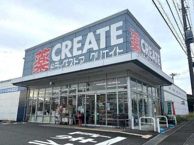 Ａ－ＰＧ（エーピージー）の周辺|その他「しまむら（洋服店）まで910m」