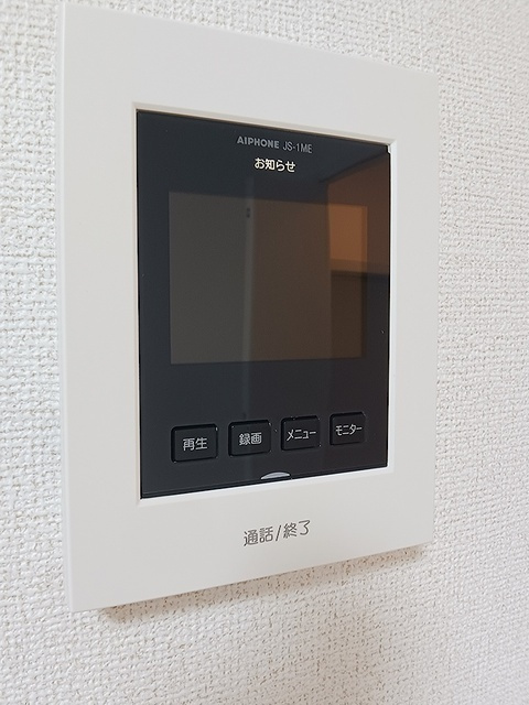 エイス　クラウディアの設備
