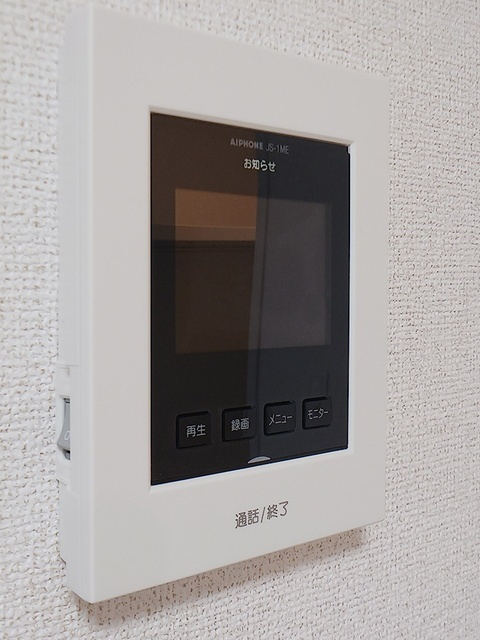 エイス　クラウディアの設備