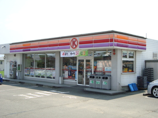 サンシャイン石敷の周辺|その他「サークルＫ小泉店まで850m」
