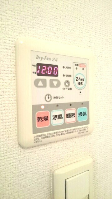 パークサイド　ベルの設備