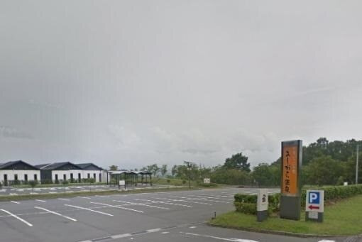 パークサイド　ベルの周辺|その他「あしがら温泉まで1300m」