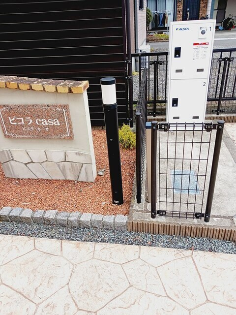ピコラｃａｓａのその他