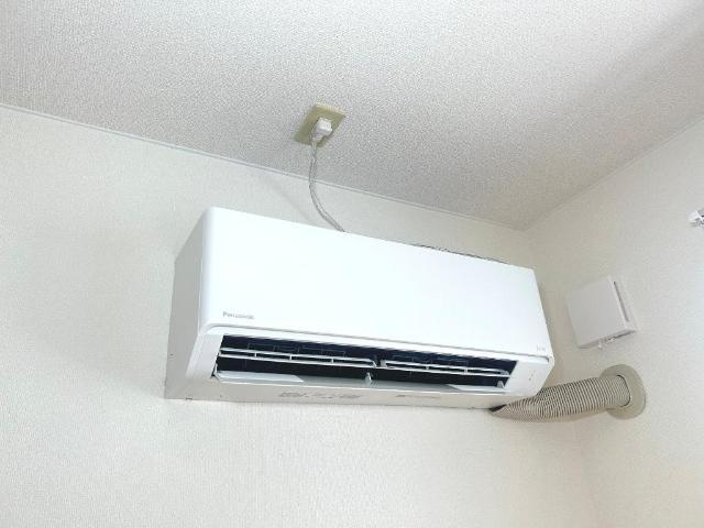 ひだまりの丘の設備|エアコン