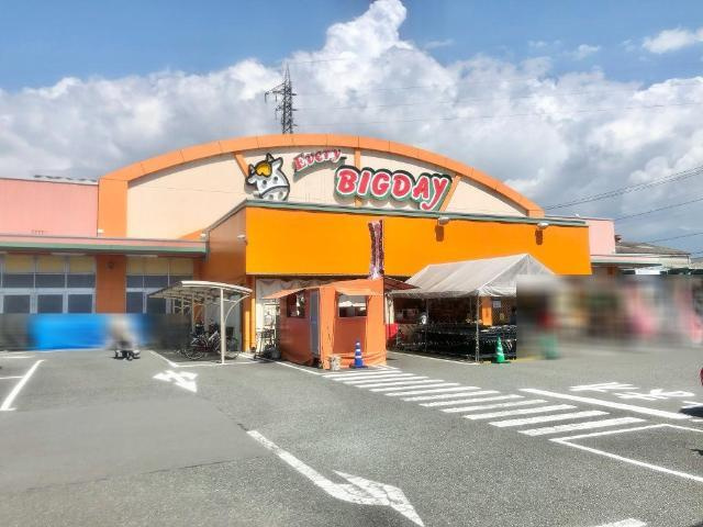 ひだまりの丘の周辺|その他「ケイヨーデーツー（ホームセンター）まで1900m」
