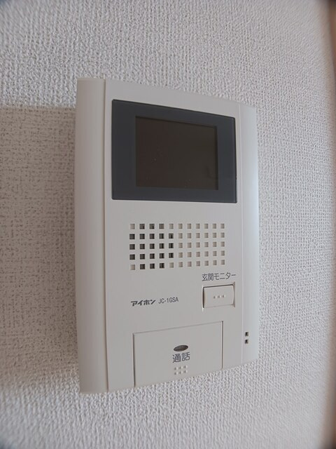 エスペランサの設備