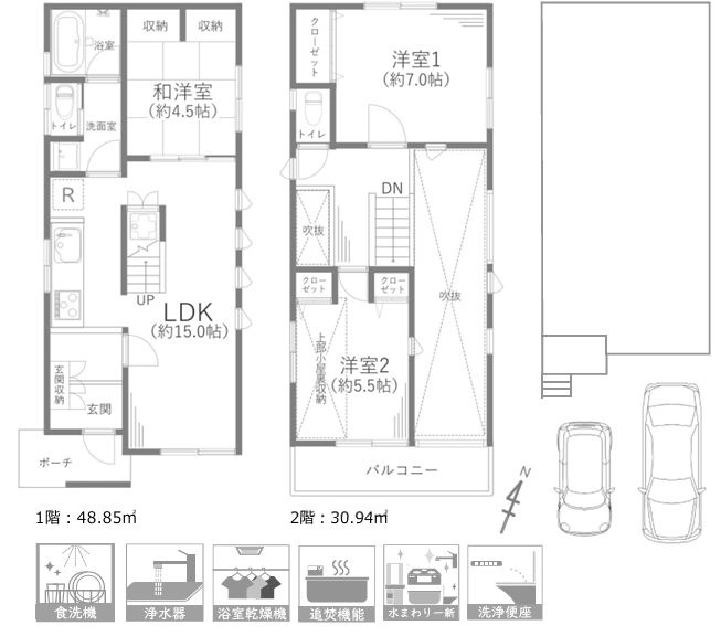 藤沢市片瀬2丁目　中古戸建の間取り|間取図「藤沢市片瀬2丁目　中古戸建」