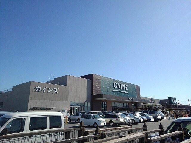 プリムローズ・ガーデン　Ｂの周辺|その他「カインズ富士宮店まで550m」