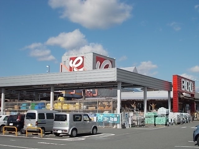 プリムローズ・ガーデン　Ｂの周辺|その他「ジャンボエンチョー富士宮店まで650m」