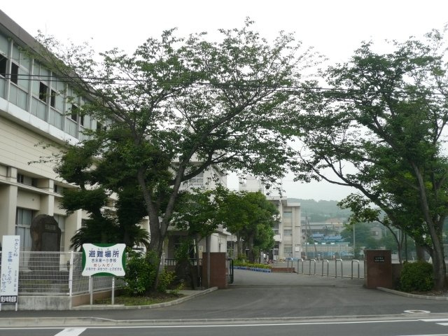 エバープレイスの周辺|その他「富士市立吉永第一小学校まで925m」