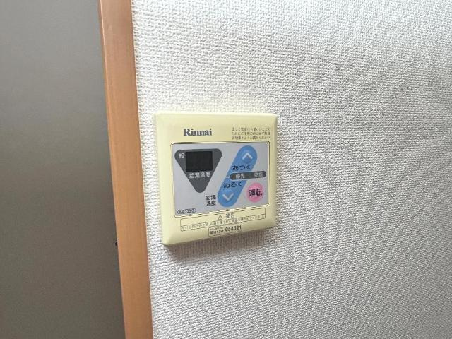 Ｖｉｌｌａｇｅ Ⅱ（ヴィラージュ　ツー）の設備|追い焚き機能