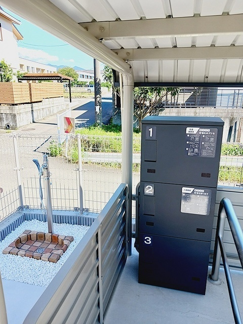 サンライズ久沢のその他